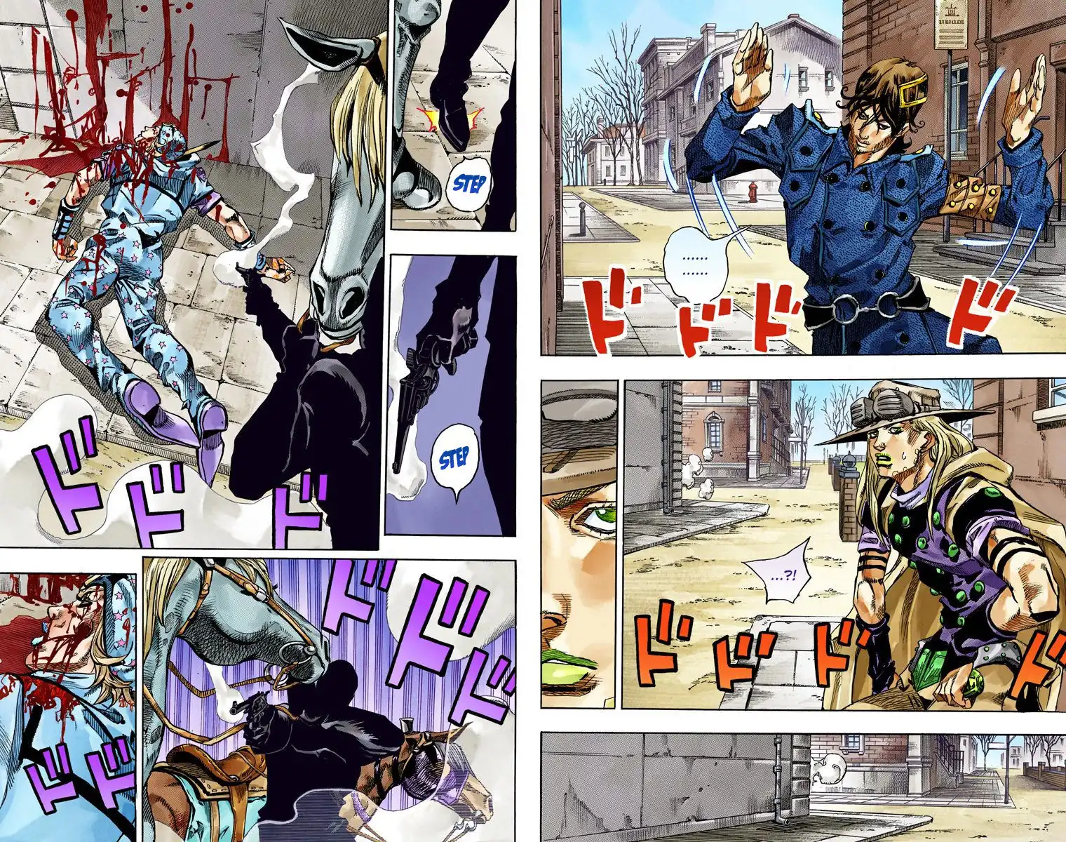 Steel Ball Run Chapter 65 4